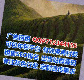 集宁卵源金融有限公司